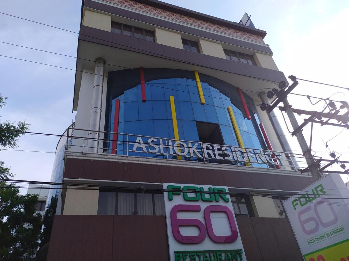 Hotel Ashok Residency Chennai Bagian luar foto